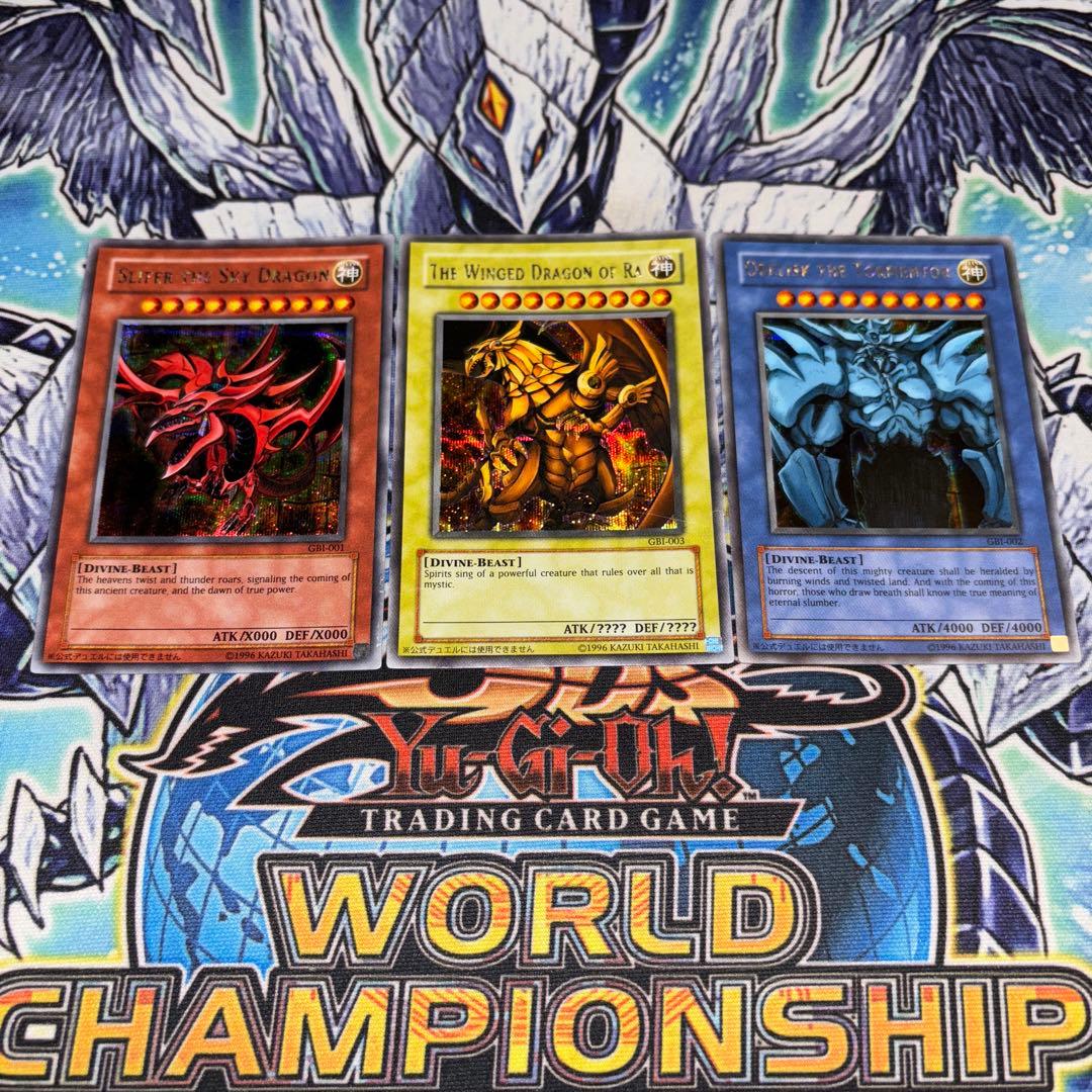 三幻神 GBI 初回生産版 シークレット 遊戯王 海外 英語 米 三幻神 GBI 初回生産版 シークレット 遊戯王 海外 英語 米 - メルカリ