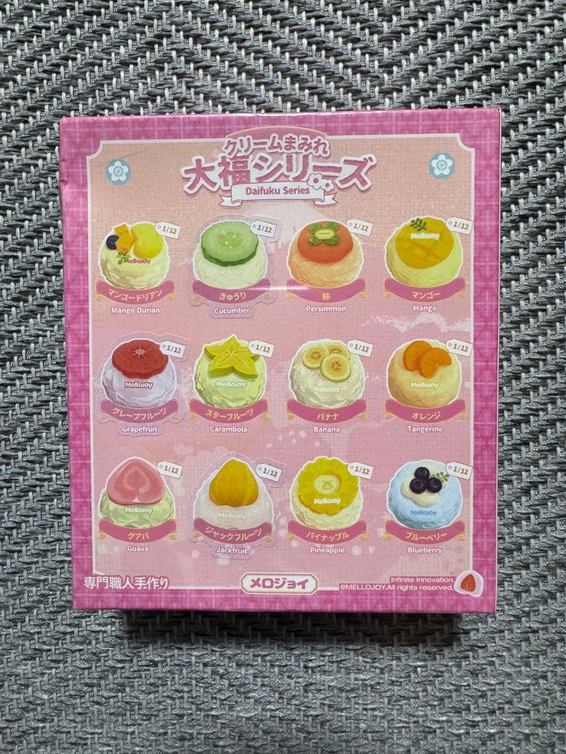 mellojoy メロジョイ クリームまみれ 大福シリーズ 大福 新パッケージ