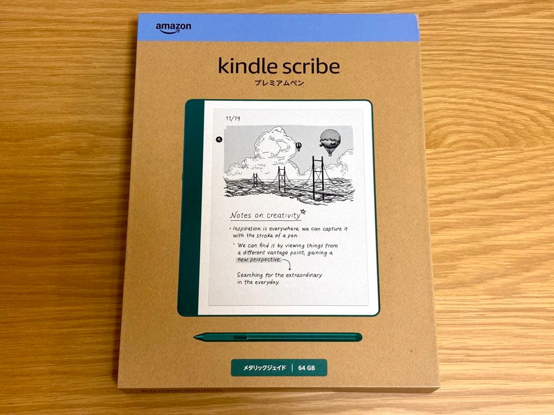 Kindle Scribe 64GB プレミアムペン付き、メタリックジェード Amazon.co.jp: Kindle Scribe Notebook Design - 10.2インチ
