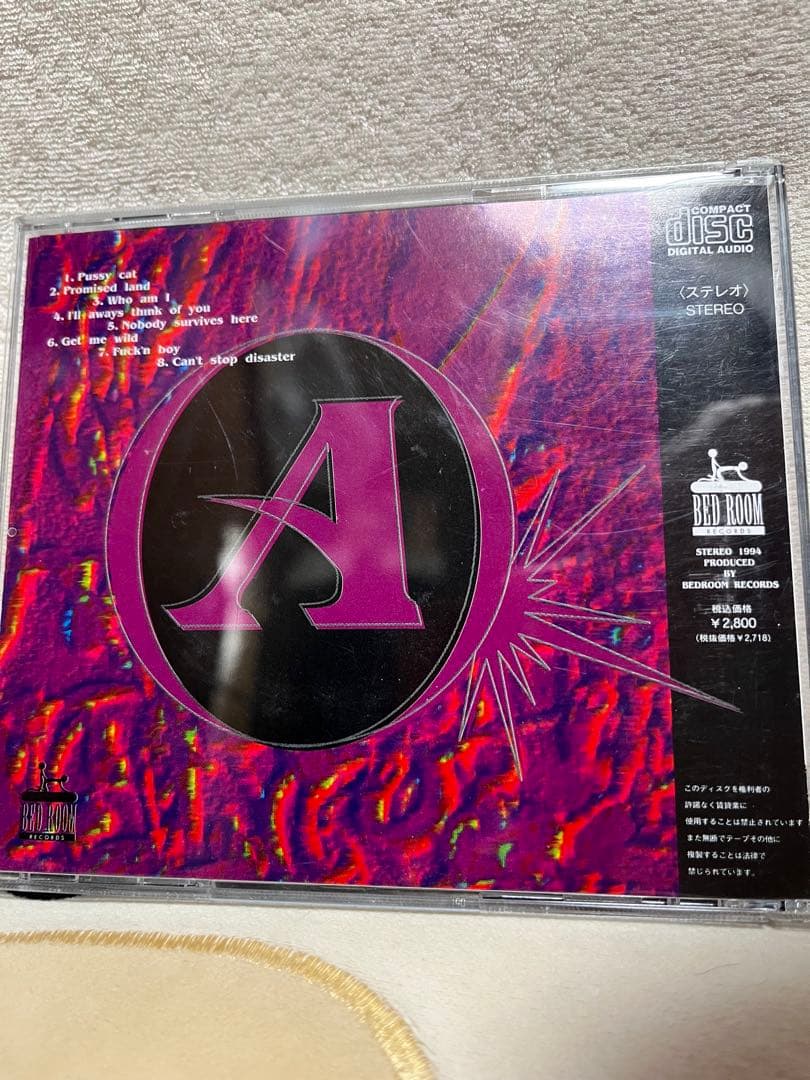 Ash Real Betrayal アッシュ うらぎり CRAZE 緒方豊和