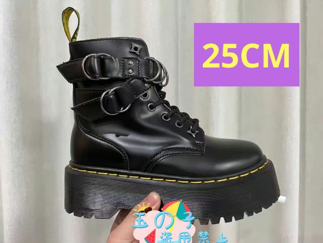 Dr. Martens ブラックブーツ 25CM 厚底 楽天市場】Dr.Martens ドクターマーチン 8ホール ブーツ メンズ