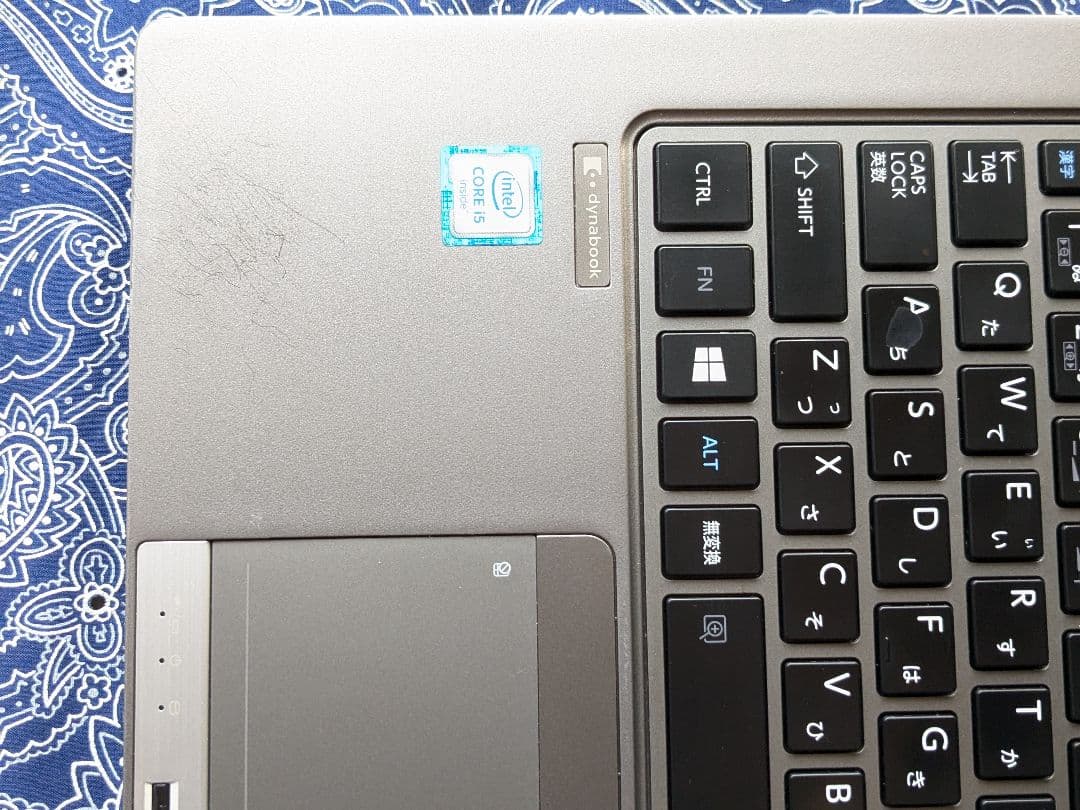 在庫セール価格！訳あり◇ 薄型ノート Windows11Pro DynaBook