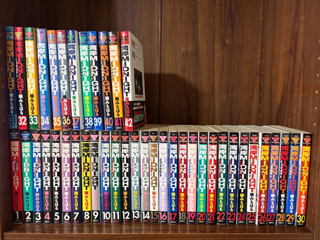 湾岸ミッドナイト　全巻セット　1〜42巻 湾岸ミッドナイト1〜42巻 湾岸ミッドナイト全巻セット : メルブック