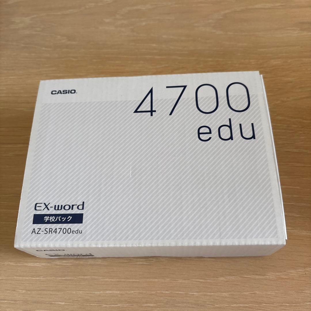CASIO EX-word AZ-SR4700edu 電子辞書 学校パック - メルカリ