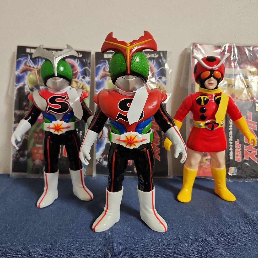 カ*ン様 東映レトロソフビコレクション　ストロンガー　　チャージアップ　タックル MEDICOM TOY - 仮面ライダーストロンガー（チャージアップ Ver