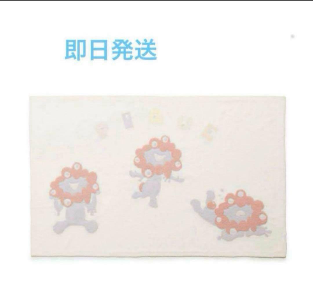 万博　ジェラートピケ　ジェラピケ　ミャクミャク　ブランケット 万博 ジェラートピケ ジェラピケ ミャクミャク ブランケット - メルカリ