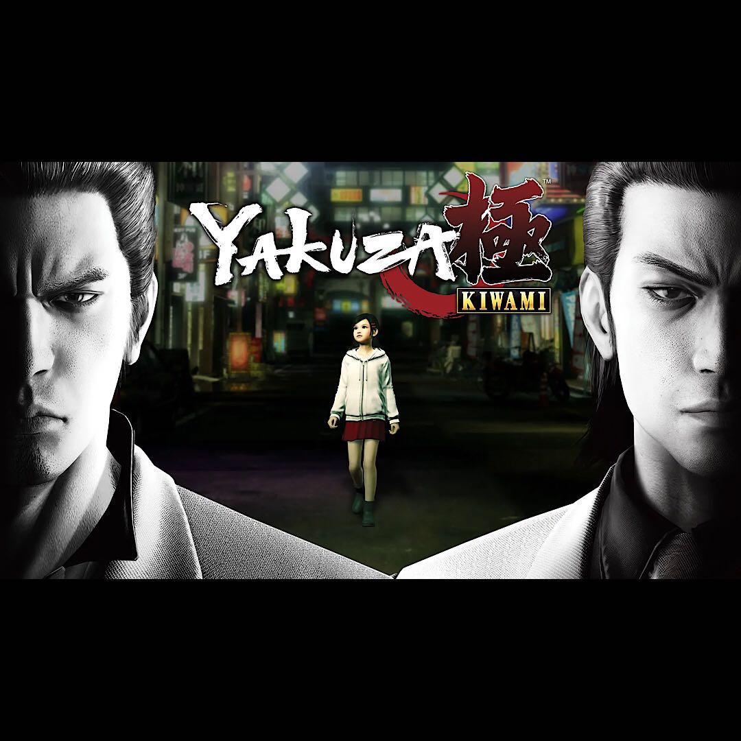 龍が如く 極 Yakuza Kiwami switch ニンテンドースイッチ switch