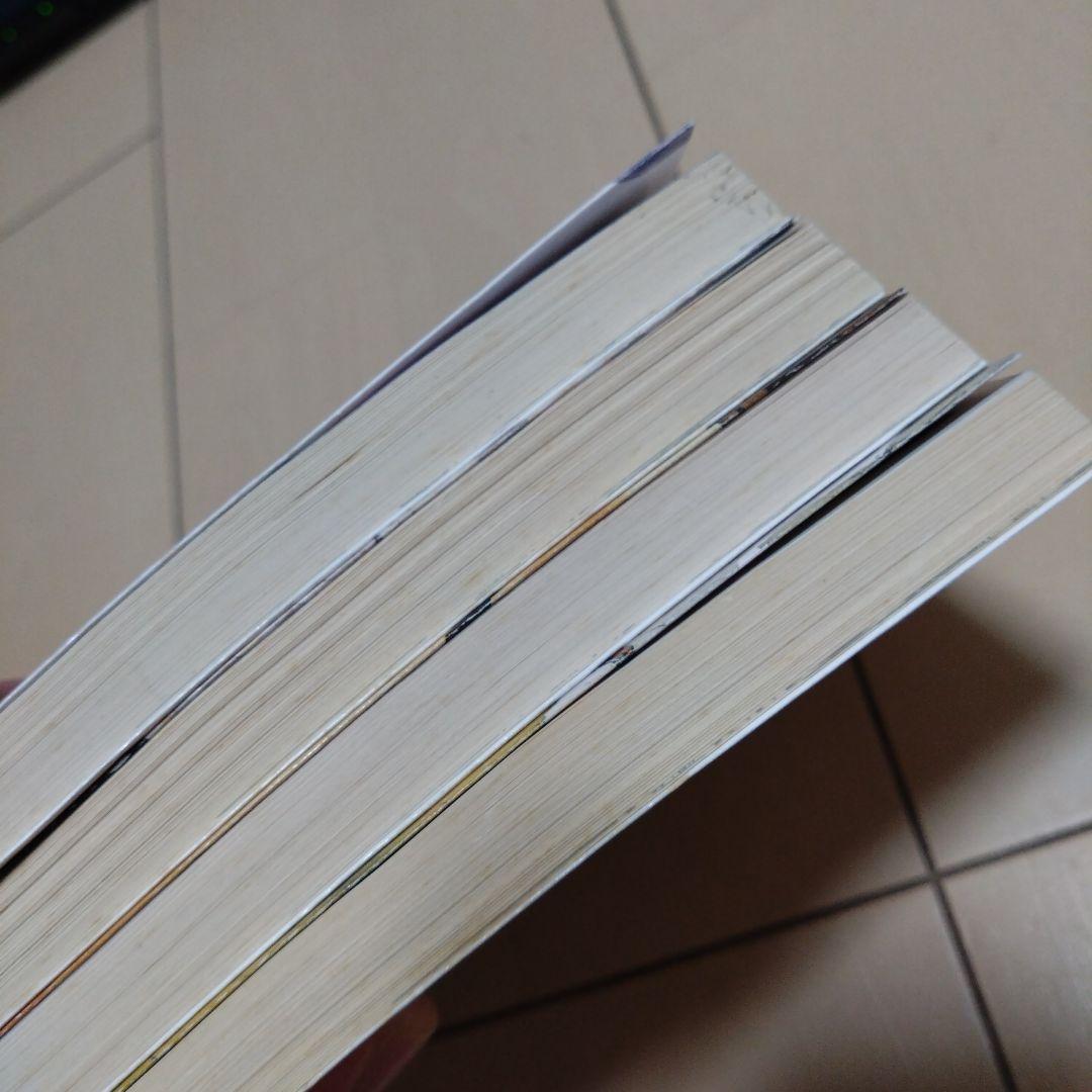 羅門 祐人/自航惑星ガデュリン/ 愛・放浪編 ７冊セット