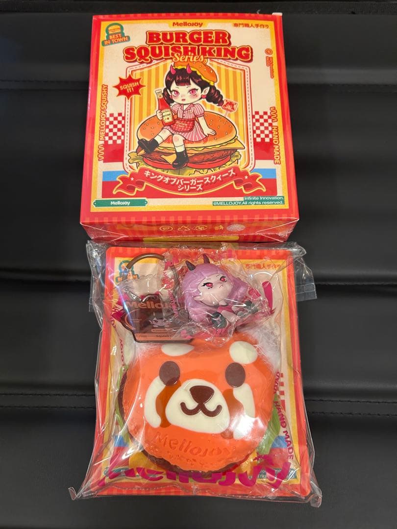 メロジョイMellojoyスクイーズ バーガー シークレット メロイア