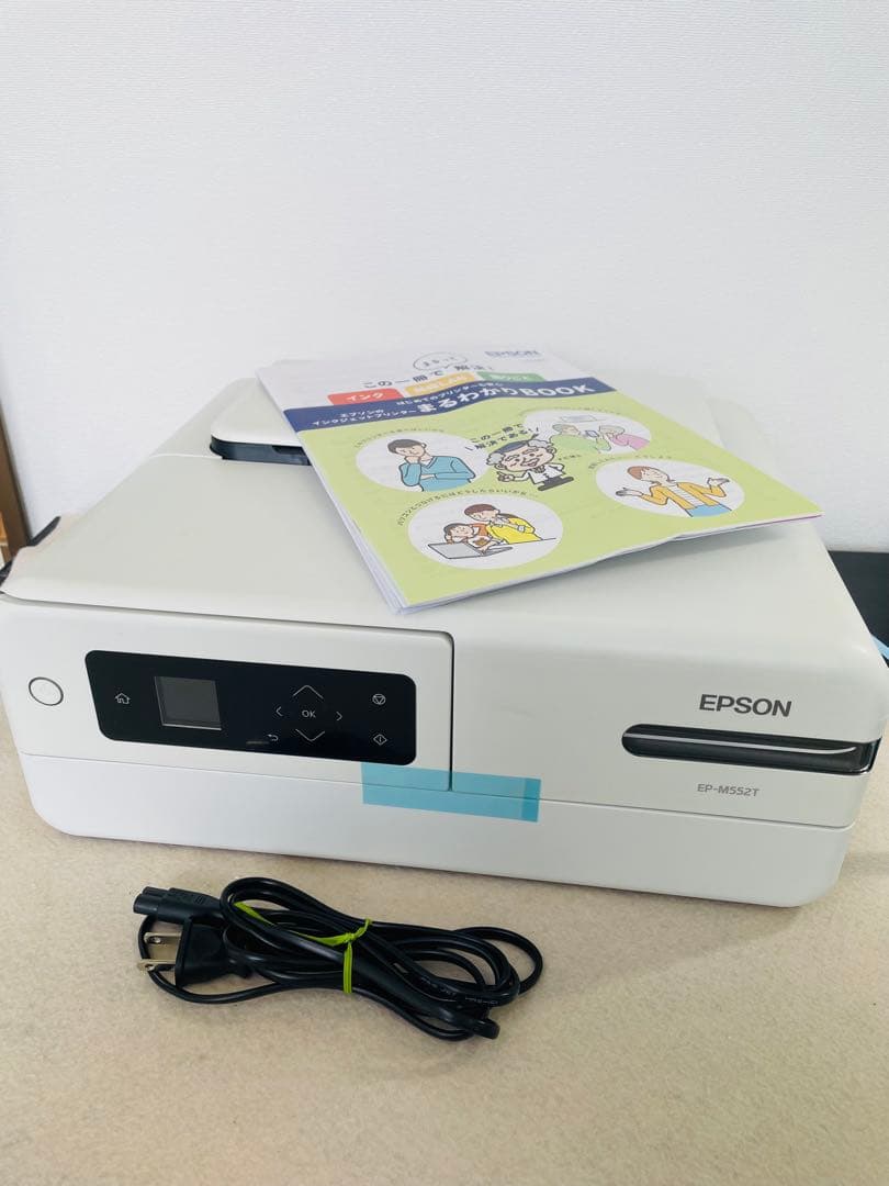 EPSON エプソン インクジェット複合機 EP-M552T 中古品 Amazon.co.jp: エプソン インクジェット複合機 EP-M552T : パソコン