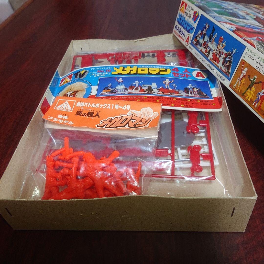 アオシマ/メガロマン 4人セット/4体デラックス セット プラモデル