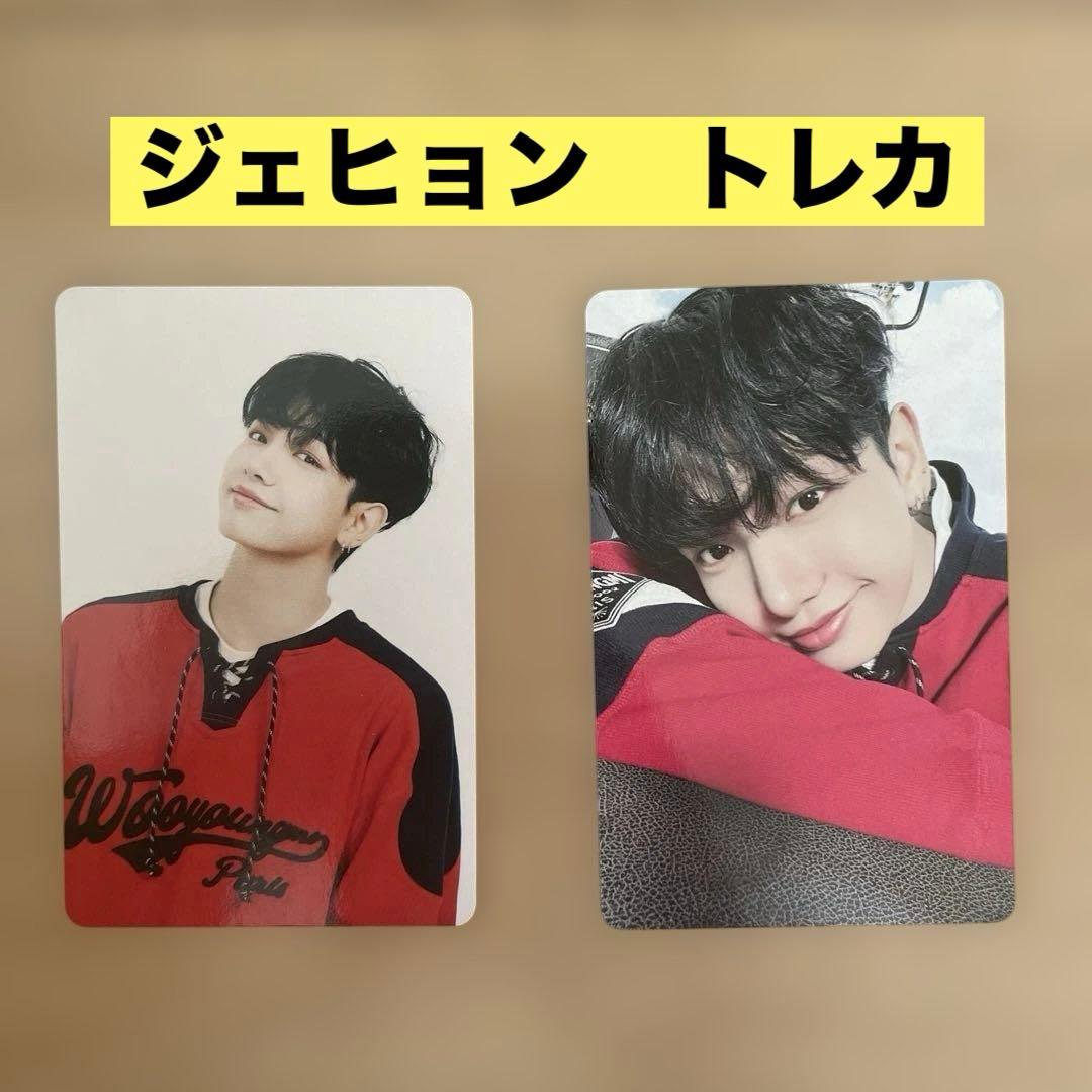 BOYNEXTDOORボネクド ボイネク knock on ジェヒョン トレカ - メルカリ