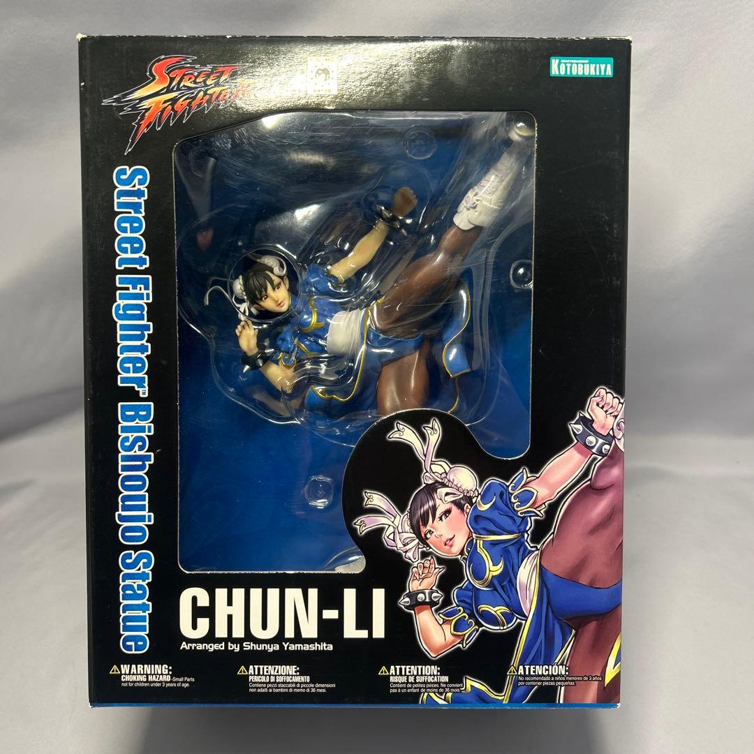 ストリートファイター 美少女　春麗　コトブキヤ STREET FIGHTER美少女 春麗 -BATTLE COSTUME- 限定版【コトブキヤ