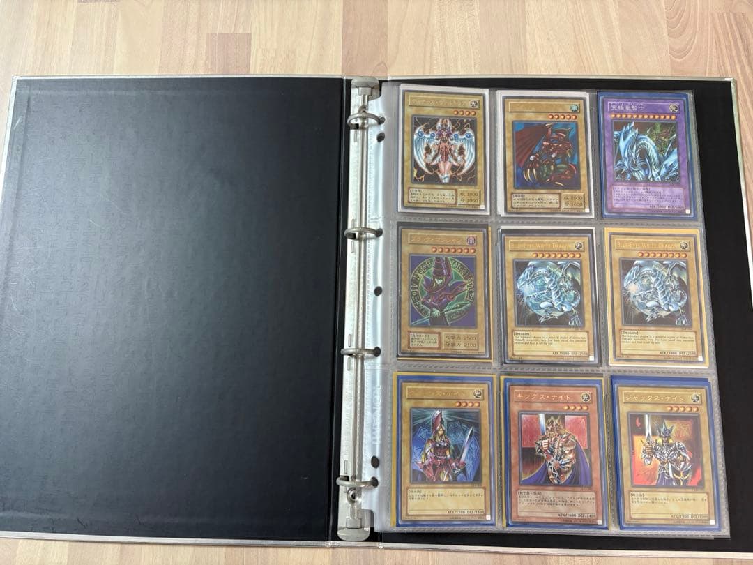 遊戯王デュエルモンスターズ 引退品 - メルカリ