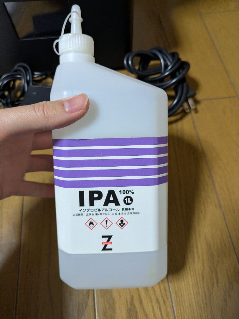 EPAX 光造形3Dプリンター 本体と付属品、レジンセット - メルカリ