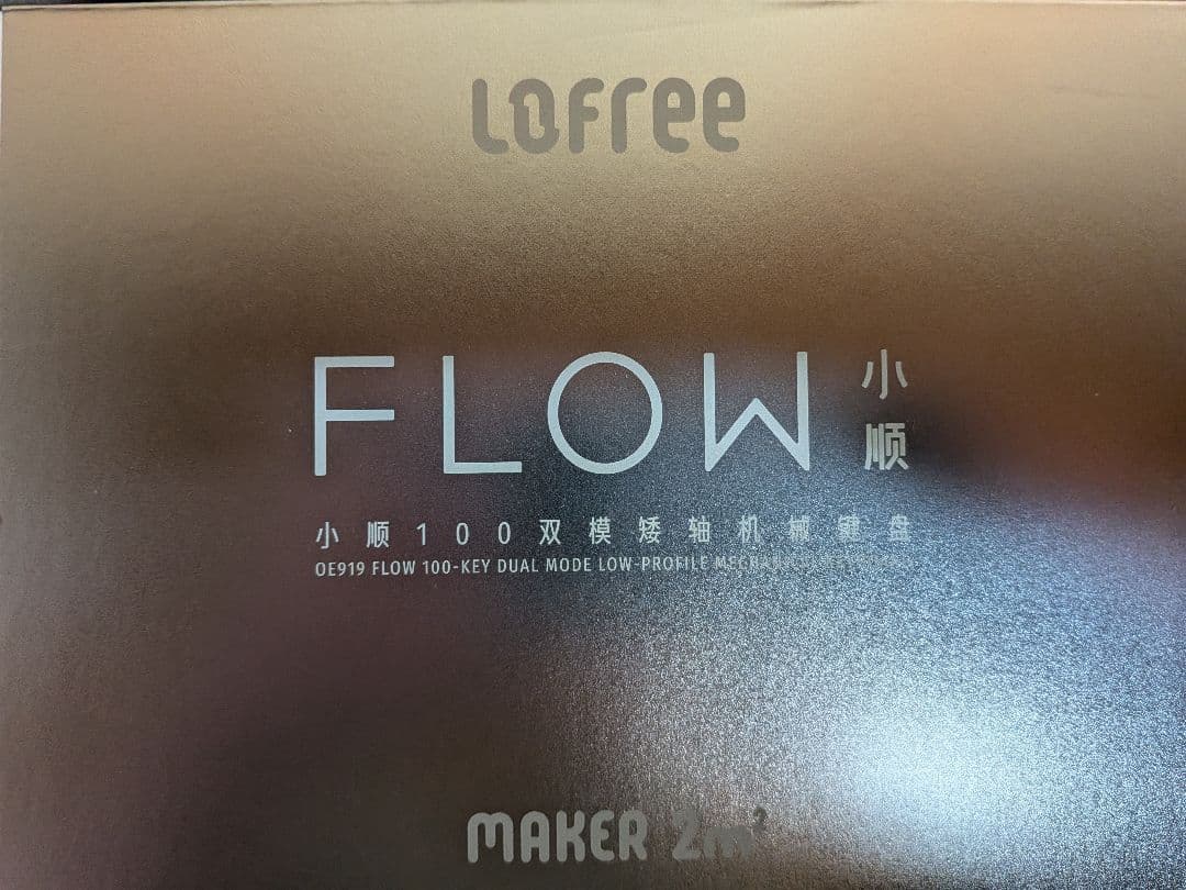 LOFREE　FLOW　100 キーボード Flow100, the Smoothest Mechanical Keyboard