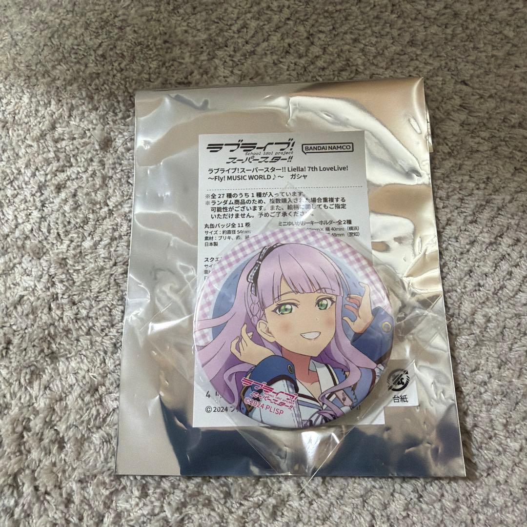 Liella 7thライブ ガチャ 缶バッジ ウィーン・マルガレーテ - メルカリ