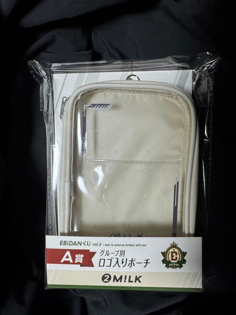 EBiDAN一番くじA賞 M!LK ローソングループ限定『EBiDANくじ ～I'll be with you forever