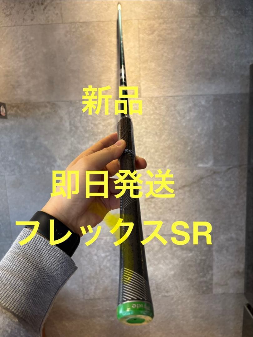 新品ドライバーシャフトSR VENTUS 50Callaway Fujikura オン
