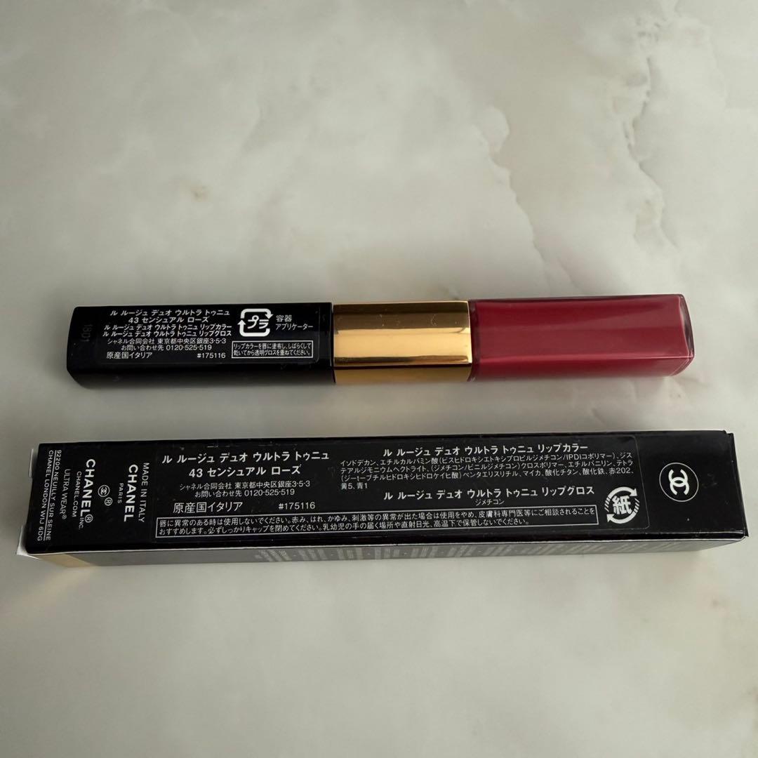 シャネル ルルージュデュオウルトラトゥニュ 43 - メルカリ