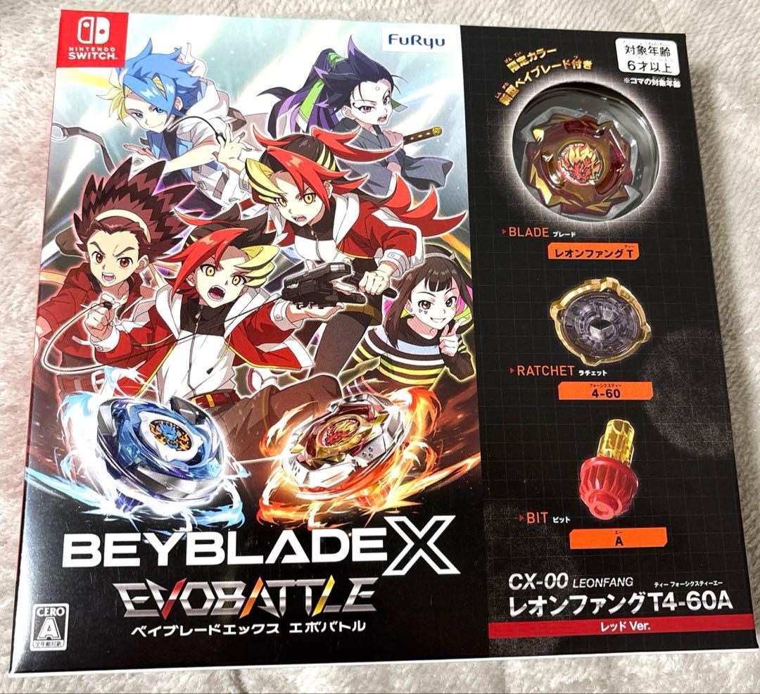 ベイブレードXエボバトル - メルカリ