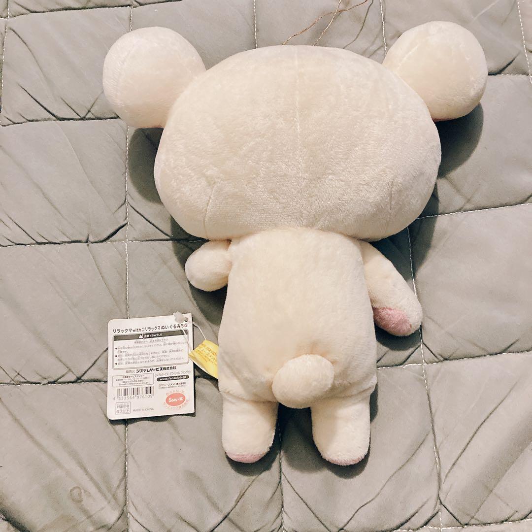 レア品約10～20年前 リラックマ With コリラックマ ぬいぐるみBIG