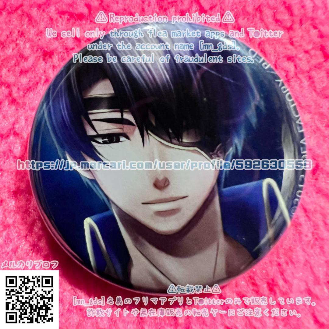 まな出品/夏侯惇全セットランダム缶バッジコミケC86アニメイトナンジャ