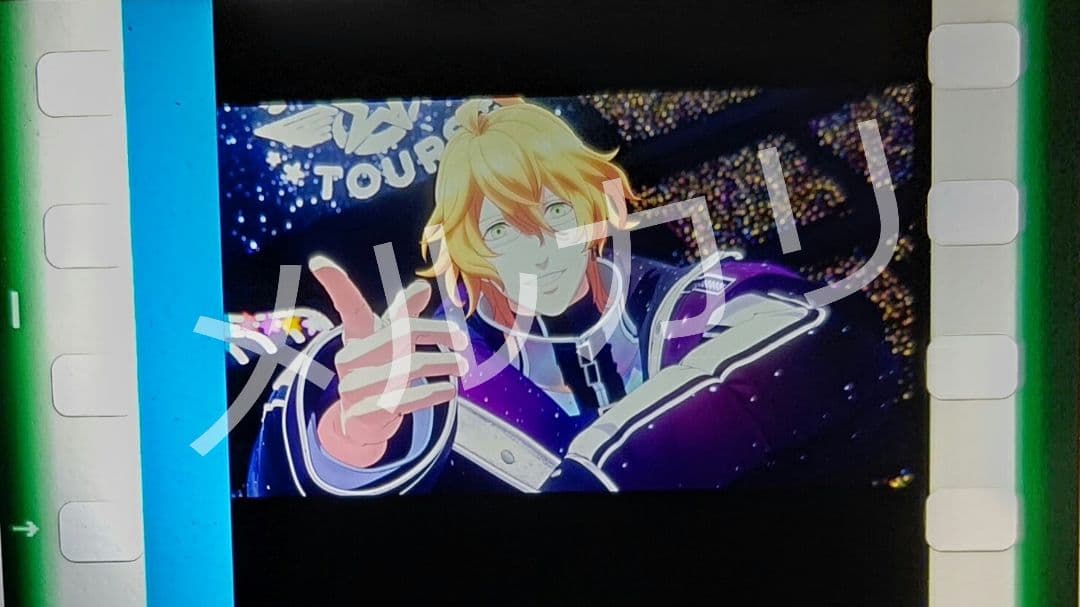 【即購入可】うたプリ スタツア 四ノ宮那月 コマフィルム うたプリ スタツア コマフィルム 四ノ宮那月 - メルカリ