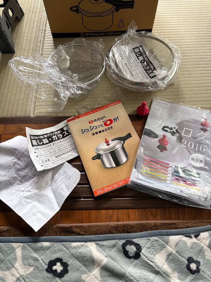 【未使用】アサヒ軽金属 ゼロ活力なべ 5.5L 圧力鍋 時短調理 箱あり