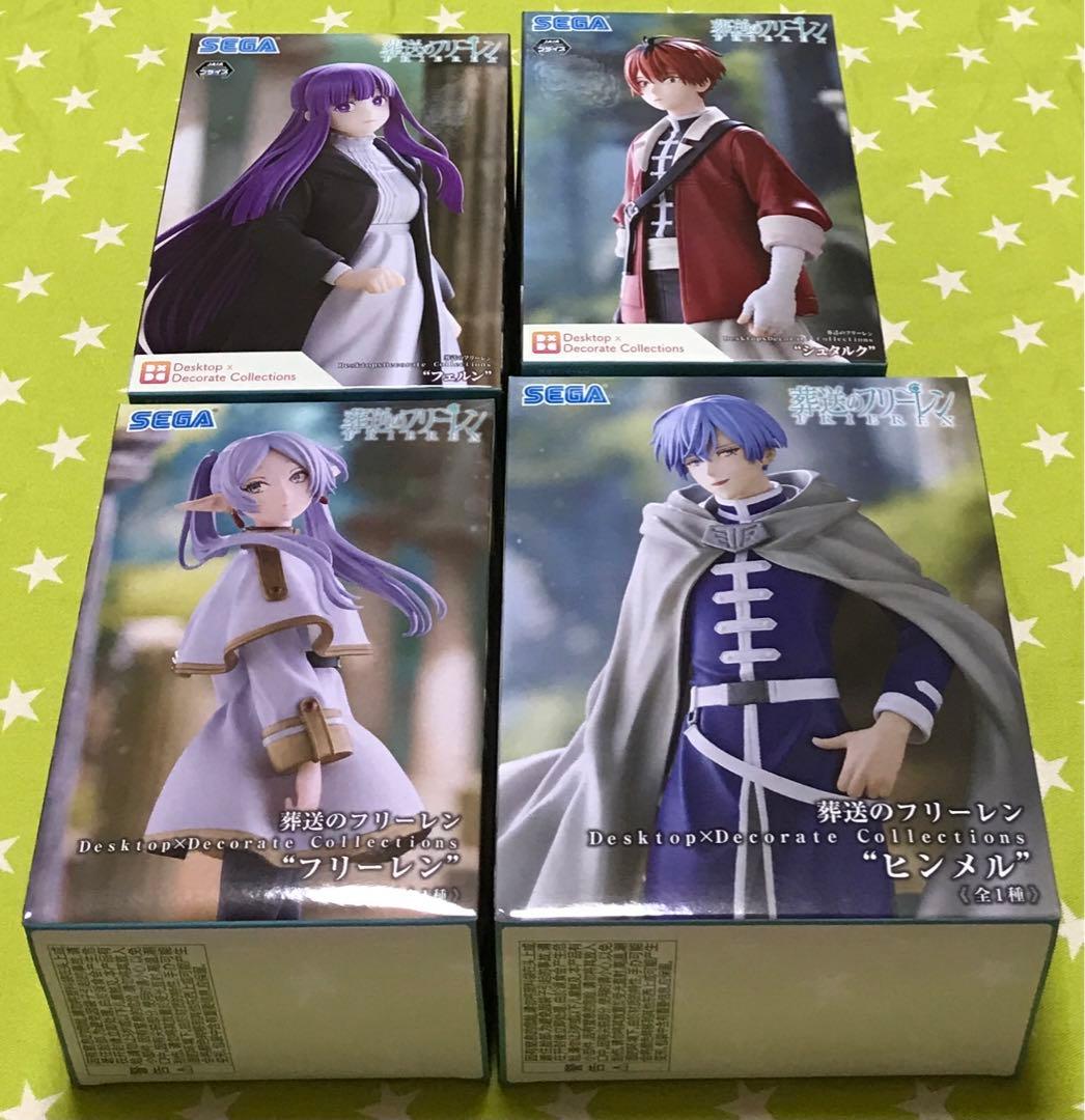 葬送のフリーレン フィギュア フリーレン ヒンメル フェルン