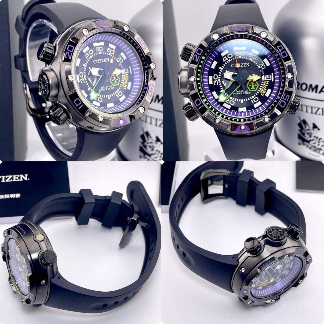 未使用品/稼働】400本限定 2020 初号機 SP エヴァ プロマスター時計