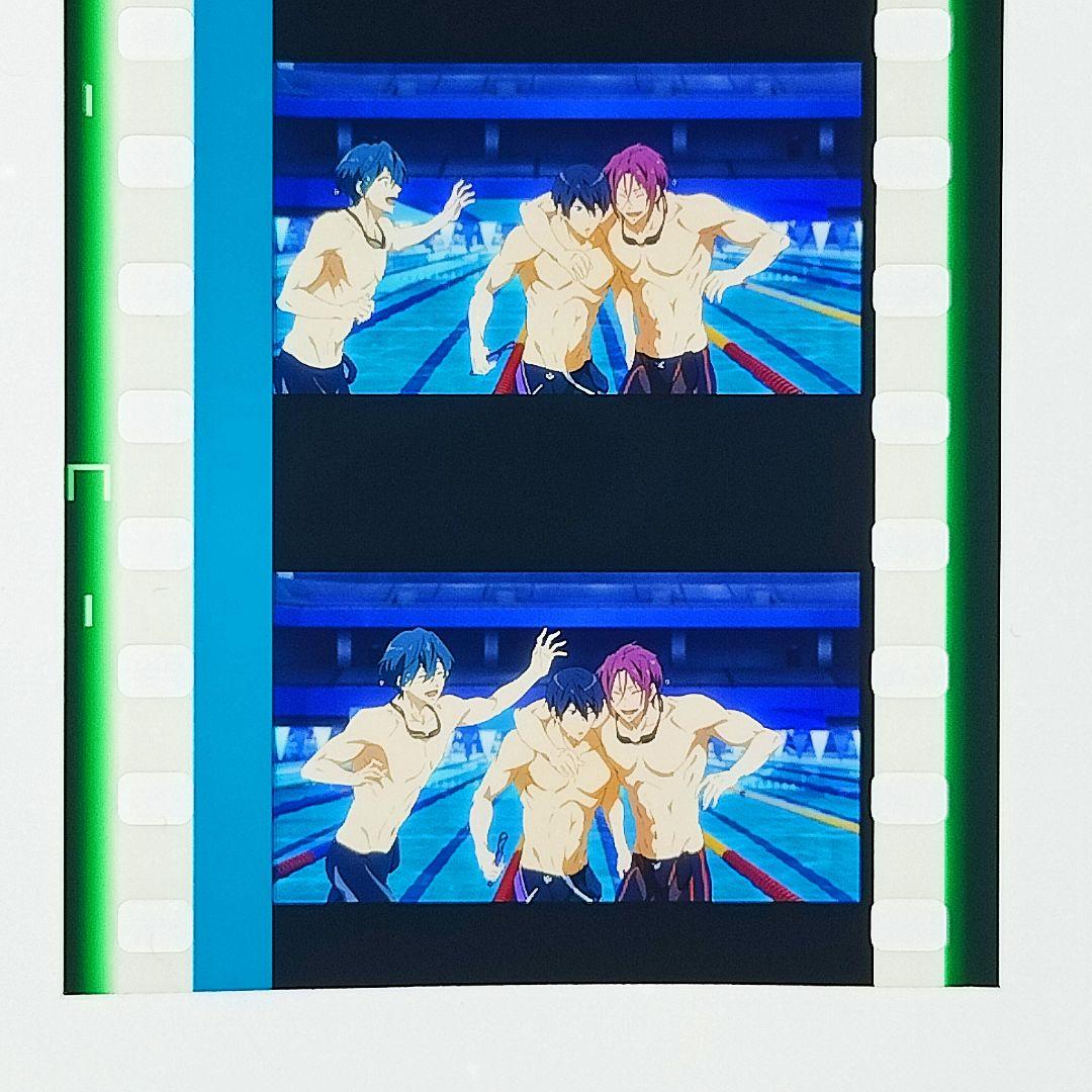 遙 凛 郁弥 金メダルA】 Free!FS 後編 コマフィルム 入場者特典