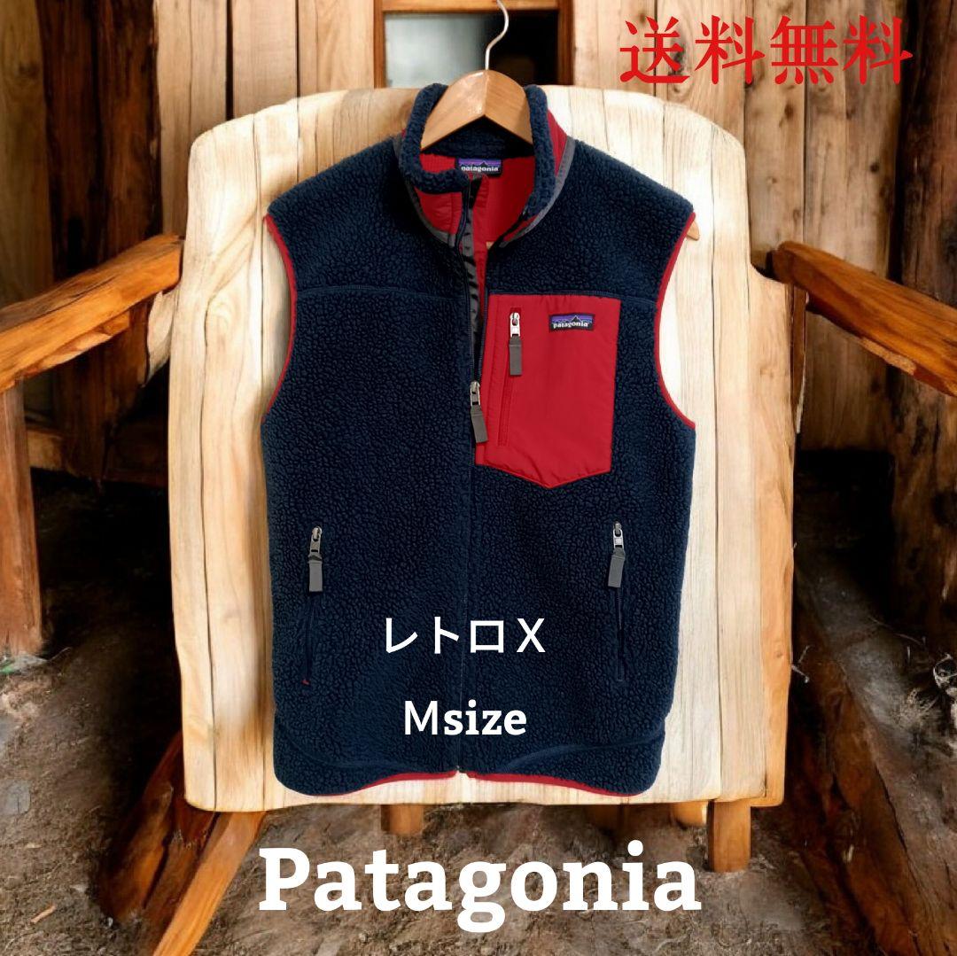 美品 patagonia ベスト レトロＸ パタゴニア メンズ　Мサイズ PATAGONIA M's Classic Retro-X vest / パタゴニア メンズ・クラシック