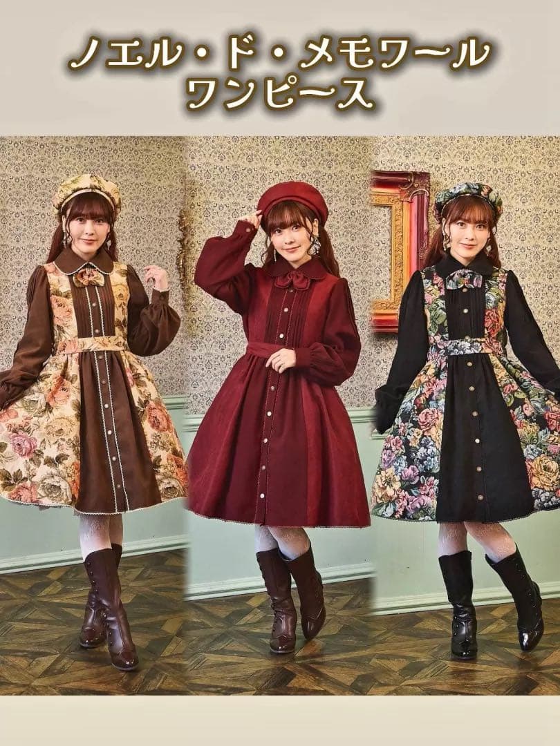 くる実 しまむら ノエル・ド・メモワール ワンピース - メルカリ