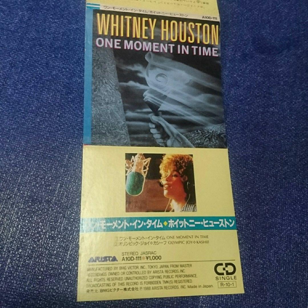 ホイットニーヒューストン .One Moment 8センチ8cmシングル洋楽CD Amazon.co.jp: One Moment In Time: ミュージック