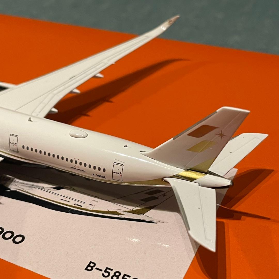 STARLUX A350-900 スターラックス B-58502 jc 400