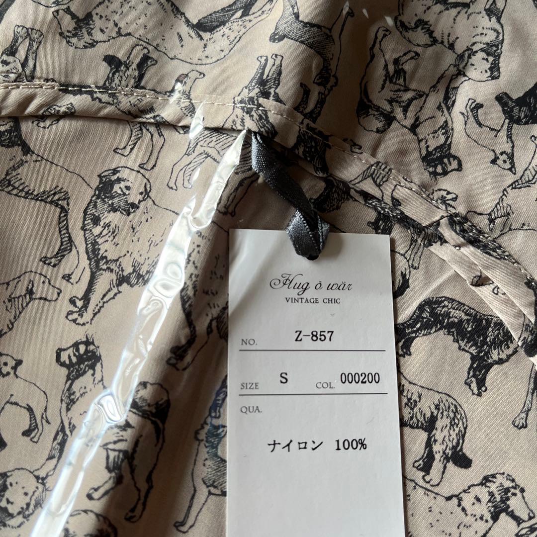 HUGOWAR New Dog Paradise pt. マルチバッグ（S）雅姫