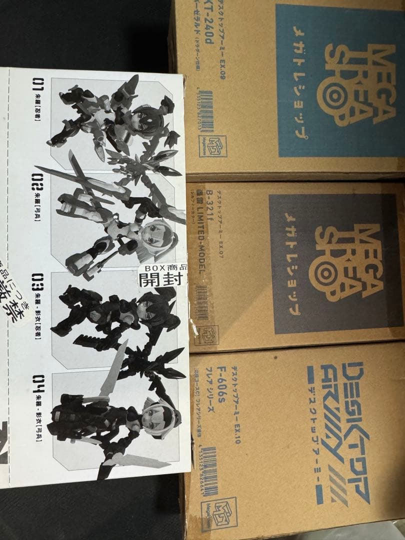 デスクトップアーミー セット - メルカリ