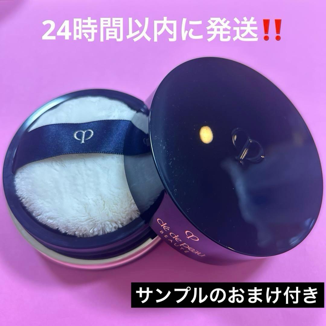 クレ・ド・ポー ボーテ　プードルトランスパラントn M 1 ライト 81g プードルトランスパラントn M / クレ・ド・ポー ボーテ(ルースパウダー