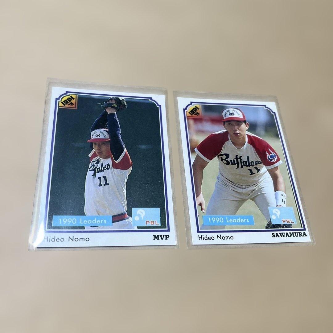 野茂英雄 トレーディングカードセット BBM - メルカリ