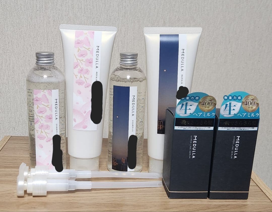 匿名配送　メデュラ　シャンプー&リペア　ハイパーリンクセラム　各２本セット 楽天市場】【お試しセット】【公式】MEDULLA シャンプー＆リペア