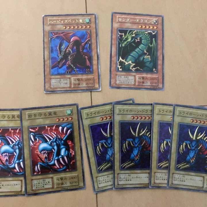 遊戯王 最強!ドラゴンセット オシリス&青眼&究極竜&千年竜&時の