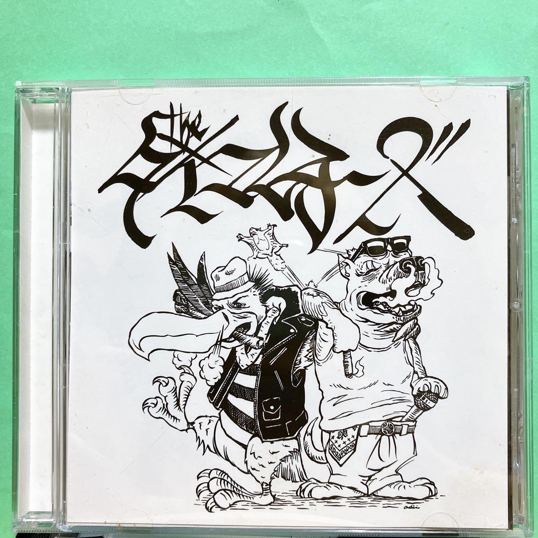 THEタイマンチーズ 少年 CD 紅桜 J-REXXX - メルカリ