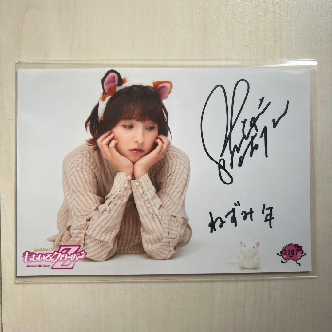 ももクロ 生写真 サイン しおりん - メルカリ