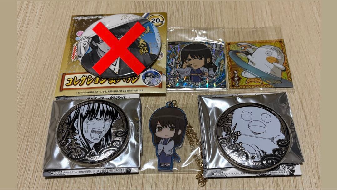 銀魂 桂小太郎 エリザベス - メルカリ