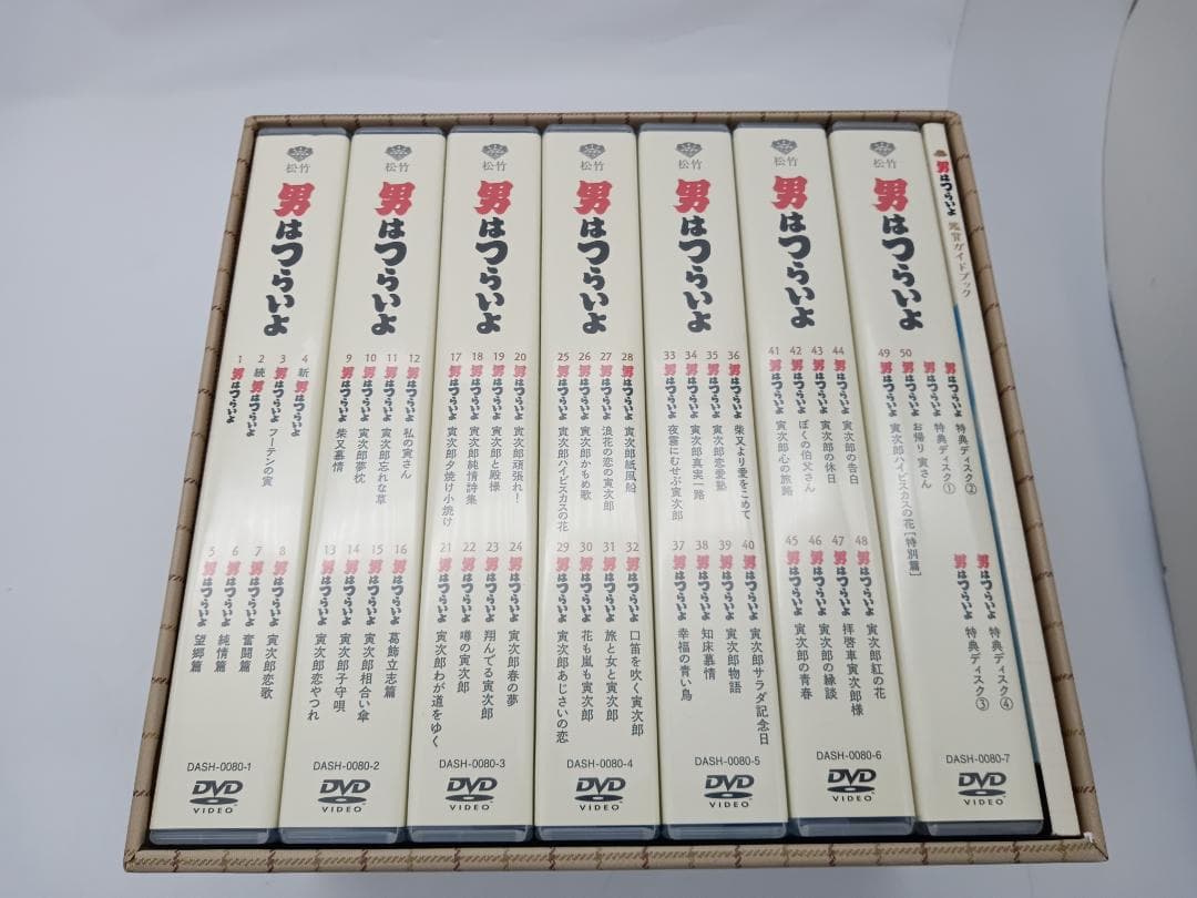 【全巻セット】男はつらいよ 全50作　DVDボックス DVD-BOX 渥美清 Amazon.co.jp: 男はつらいよ 全50作DVDボックス : 渥美清, 倍賞千恵子
