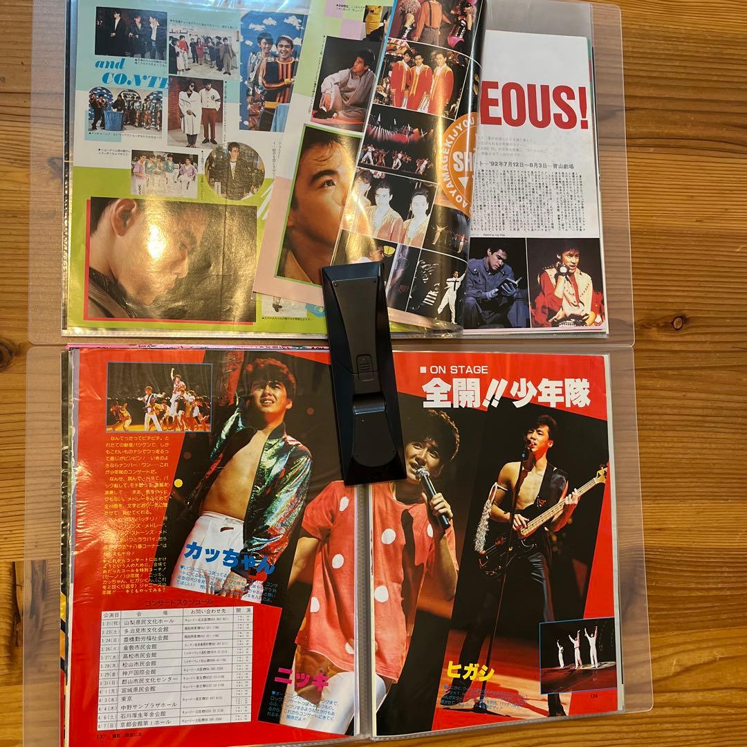 少年隊 雑誌 切り抜き ファイルニ冊 ポスター沢山。 衣装ハギレ付き