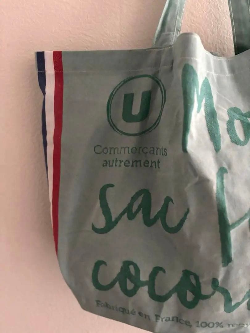 haluluca29様リクエスト】546 スーパーU エコバッグ・694 絨毯 - メルカリ