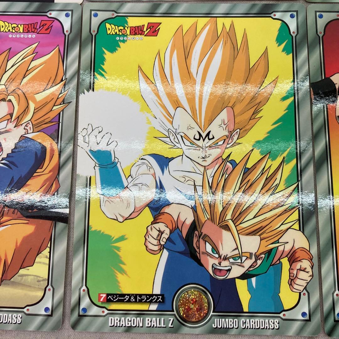 Dragon BallZ ドラゴンボール ジャンボカードダス 10枚セット - メルカリ