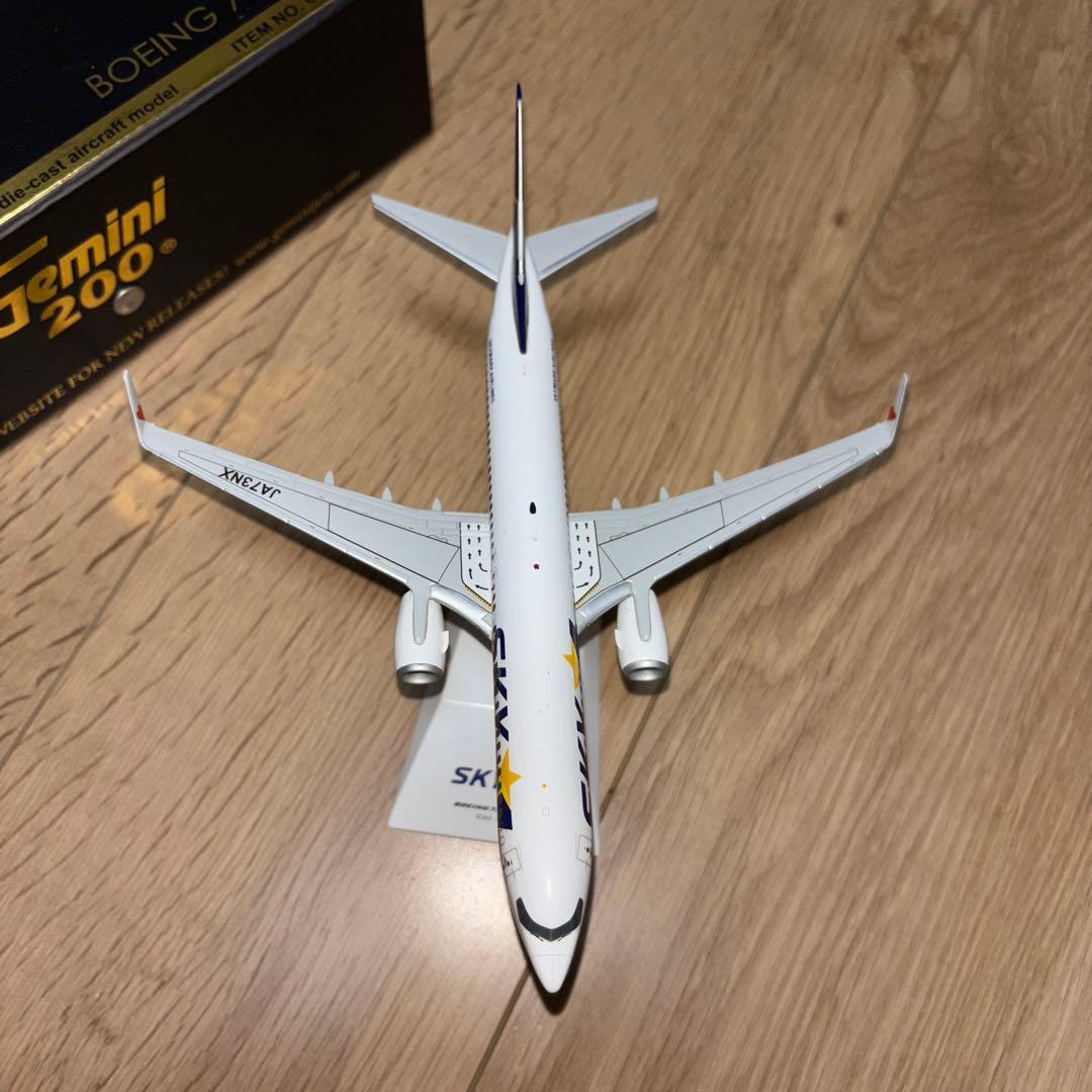 Gemini 200 Boeing 737-800 SKYモデル